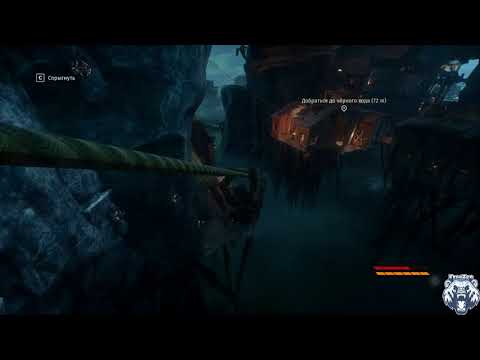 STYX SHARDS OF DARKNESS Gameplay Walkthrough Part 1