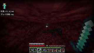 少しだけマイクラ