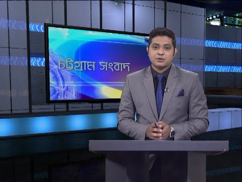 06 PM News || সন্ধ্যা ৭টার সংবাদ || 04 November 2020 || ETV News