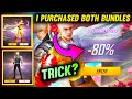 Download Lagu MYSTERY SHOP FREE FIRE  NEW ONE PUNCH MAN EVENT - GARENA FREE FIRE Mp3 Free