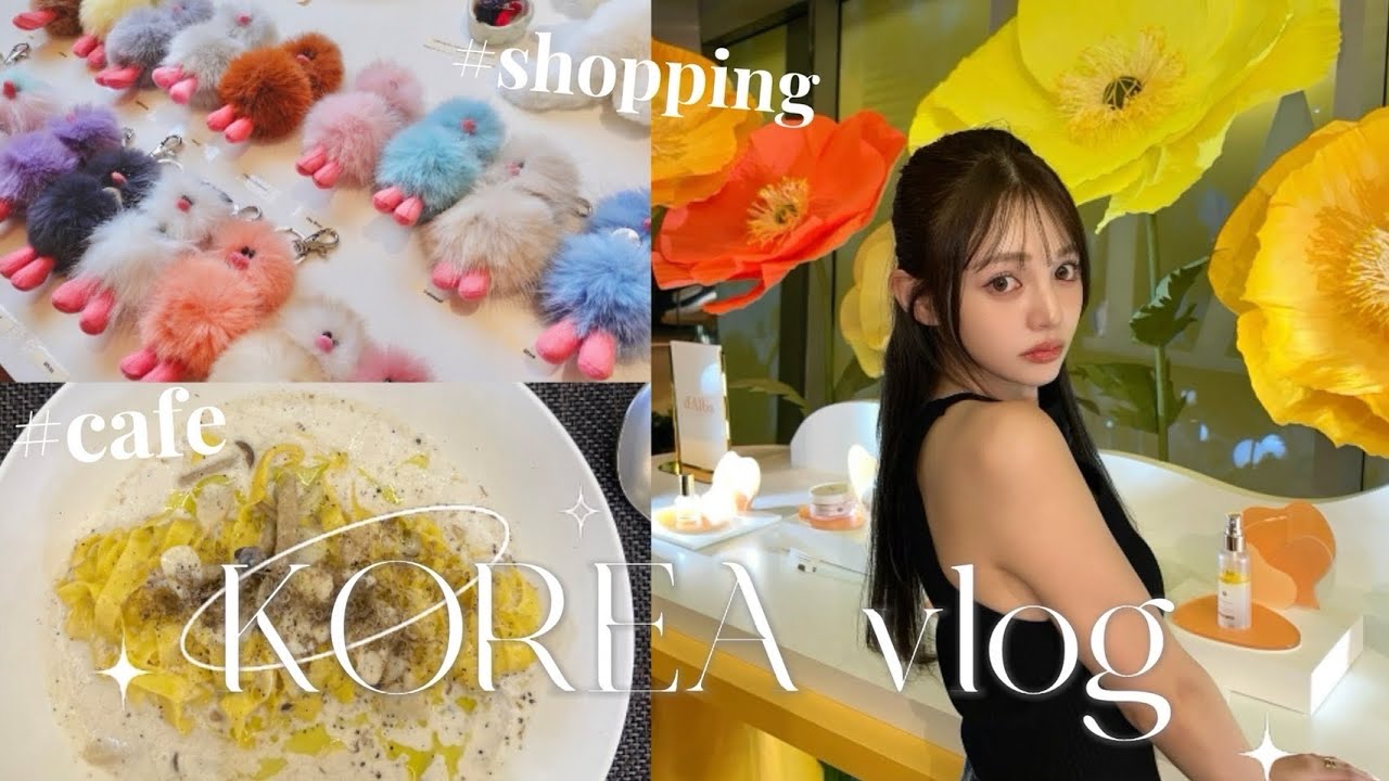 【韓国VLOG🇰🇷】美味しい物食べて買い物して充実した1日vlog✨