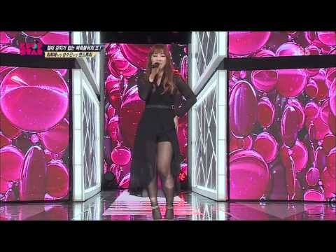 성수진 (Seong Sujin) [초대] @KPOPSTAR Season 2
