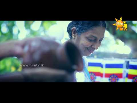 Athul Hithe - Asanka Priyamantha [www hirutv lk]