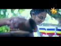 Athul Hithe Asanka Priyamantha Www Hirutv Lk