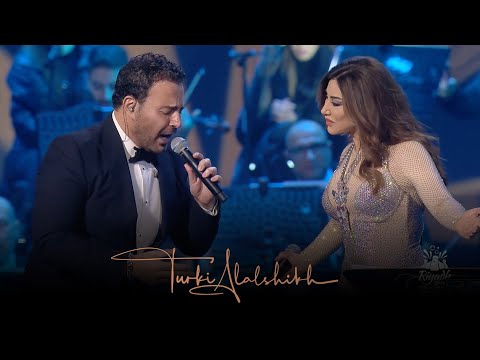 #RotanaNewYearEve 2022 - Ya Mijana - Assi El Hallani / Najwa Karam | يا ميجانا - #حفلة_روتانا