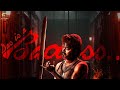 LEO Badass Lyrics Song Thalapathy Vijay Lokesh Kanagaraj Anirudh Ravichandran Badass Leo