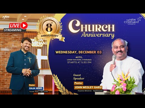 8th Anniversary celebration — full service thumbnail