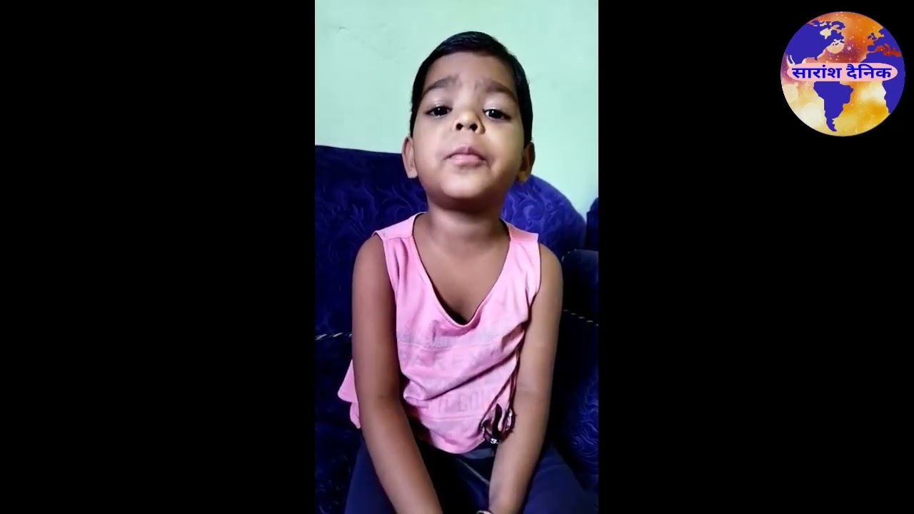 चार वर्ष से भी कम उम्र में बनाई रिकार्ड 