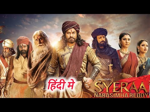 𝐍𝐚𝐫𝐬𝐢𝐦𝐡𝐚 𝐑𝐞𝐝𝐝𝐲 (𝐇𝐃) 𝐅𝐮𝐥𝐥 𝐇𝐢𝐧𝐝𝐢 𝐝𝐮𝐛𝐛𝐞𝐝 𝐍𝐞𝐰 𝐬𝐨𝐮𝐭𝐡 𝐌𝐨𝐯𝐢𝐞| 𝐂𝐡𝐢𝐫𝐚𝐧𝐣𝐢𝐯𝐢, 𝐯𝐢𝐣𝐚𝐲 𝐬𝐞𝐭𝐡𝐮𝐩𝐚𝐭𝐡𝐢