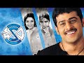 Chakram Full Length HD Movie | Prabhas , Charmi kaur, Asin | Film Factory