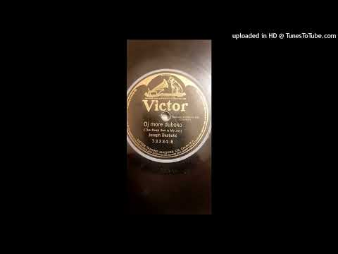 Josip Batistić - Oj, more duboko (sva moja radosti) (1922.)