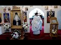 Hramul Sfantului Paisie De La Neamt
