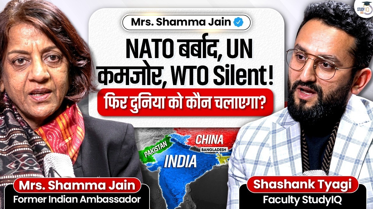 Pakistan, China & Bangladesh Together? | Is India Getting Strategically Surrounded? Mrs. Shamma Jain