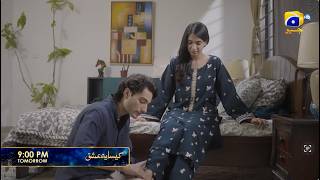 Kaisa Yeh Ishq Episode 26 Promo | Tomorrow at 9:00 PM only on Har Pal Geo