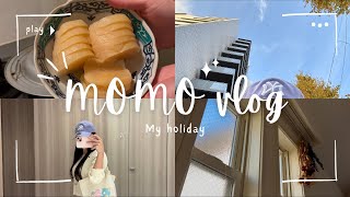 【vlog】一人暮らしOL いつも通りの休日も楽しく過ごす