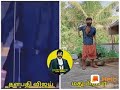 Vijay Vs Drunken Man