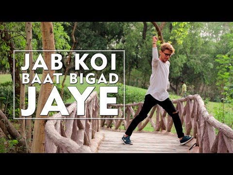 Gaurav Rastogi Dance video