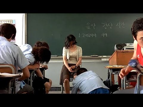 [ì‹¸ì›€ì˜ê¸°ìˆ ] ì—¬ì„ ìƒ íŒ¬í‹°í›”ì³ë³´ëŠ” ì¼ì§„ - YouTube