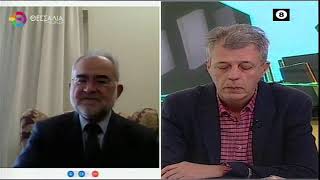 ΡΑΓΔΑΙΕΣ ΕΞΕΛΙΞΕΙΣ ΣΤΑ ΤΕΜΠΗ ΛΟΥΚΑΣ ΑΠΟΣΤΟΛΙΔΗΣ  04 02 2025