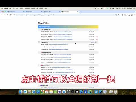 Item video thumbnail