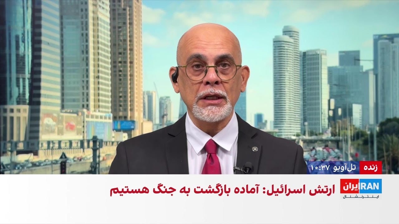 آمادگی ارتش اسرائیل برای بازگشت فوری به جنگ