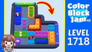 Solution du Niveau 1718 de Color Block Jam