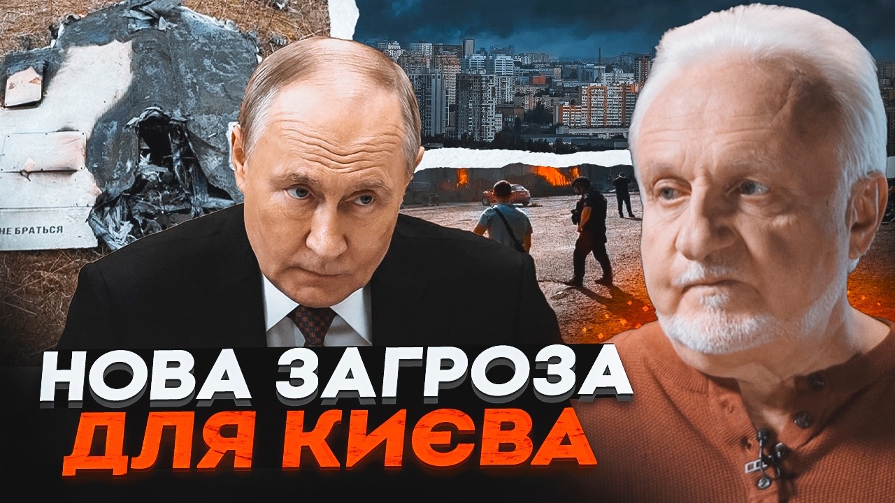 ⚡️ТЕРМІНОВО! КРИВОЛАП розкрив справжню причину, чому нові шахеди паралізув