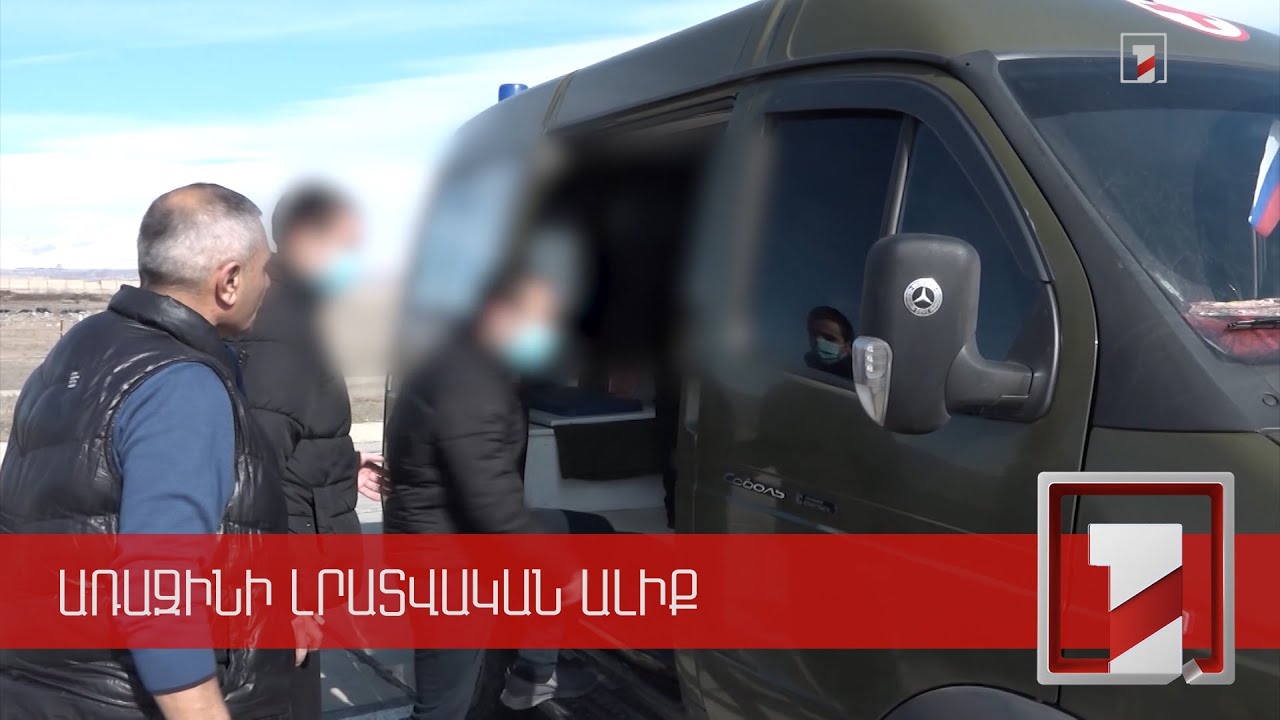 Human rights activists appeal to ECHR over case of about 20 people forcibly disappeared after 44-day war