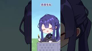 結婚式での仁義なき戦い【長尾景/にじさんじ】