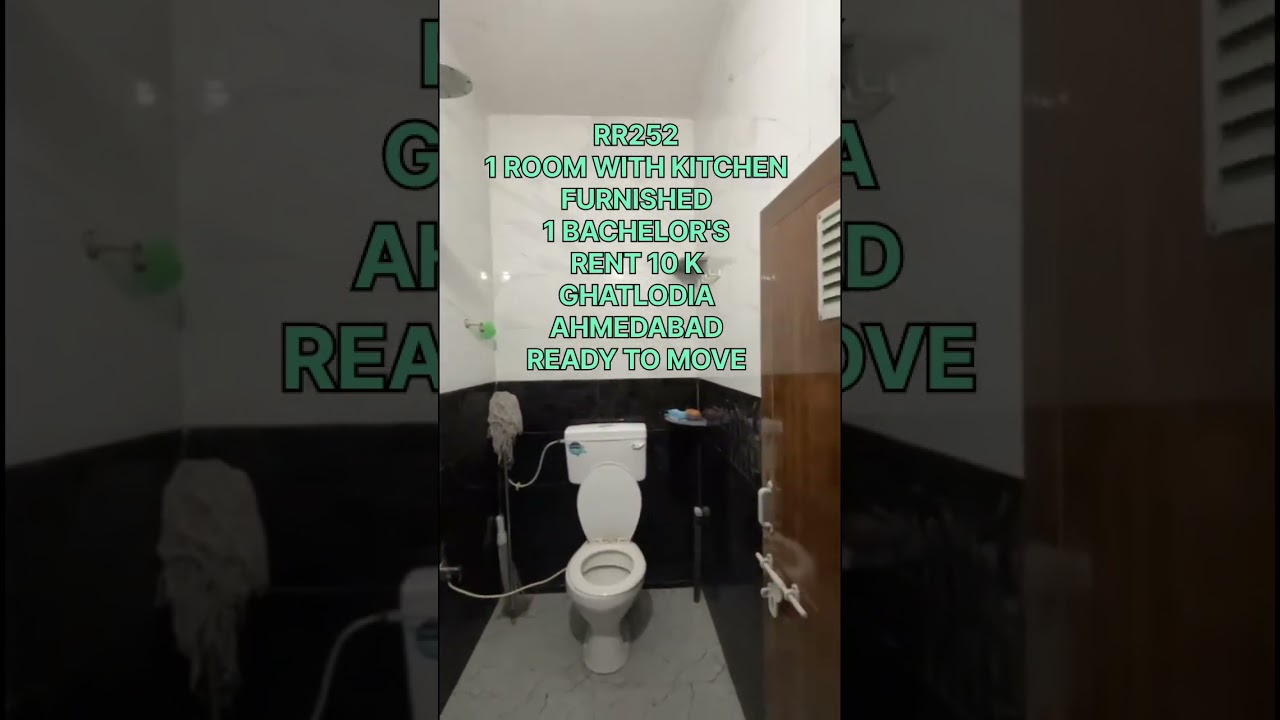video image