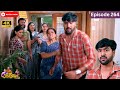 Ranjithame serial | Episode 264 | ரஞ்சிதமே மெகா சீரியல் எபிஸோட் 264 