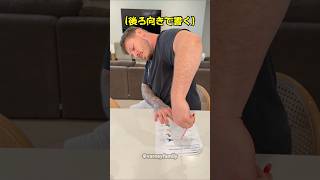 娘の宿題を代わりにやったら