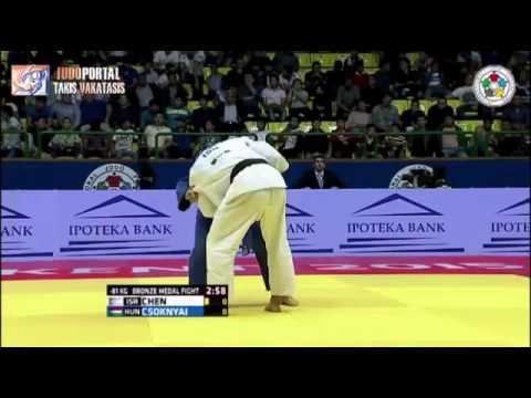 Judo Grand Prix Tashkent 2015 Bronze -81kg CHEN Asaf (ISR) vs. CSOKNYAI Laszlo (HUN)