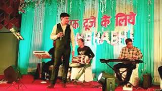 Saanson ki zaroorat ho jaise सांसों की ज़रूरत हो जैसे...कुमार सानू