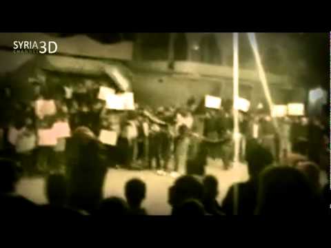 أغنية بعنوان حيا الله رجالك يا شام لجعفر و عبد السلام حوى