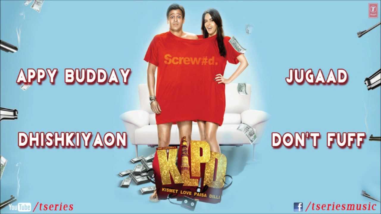 Dhishkiyaon Lyrics  | Kismat Love Paisa Dilli | Vivek Oberoi, Mallika Sherawat | Ritu Pathak, Sonu Nigam