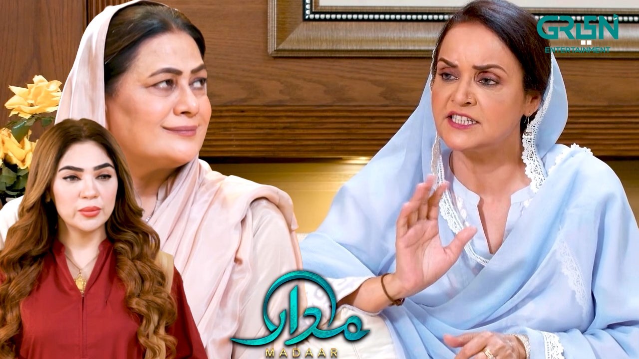 Mere Pass Nighat Ke Liye Bohat Acha Rishta Hai | Humayoun Ashraf - Sumaiyya Bukhsh | Madaar