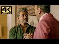 Rayappan S Request Bigil 4K English Subtitles