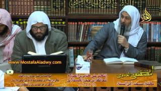 النكت على كتاب ابن الصلاح للحافظ ابن حجر 18 12 2016