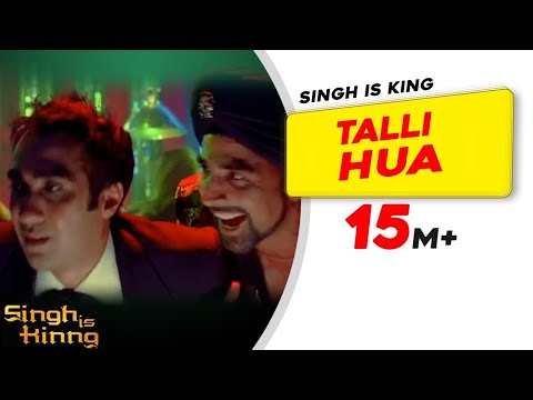 Yaara Dekho Yaara Mera Talli Hua | Singh Is Kinng | Akshay Kumar | Pritam | Katrina Kaif