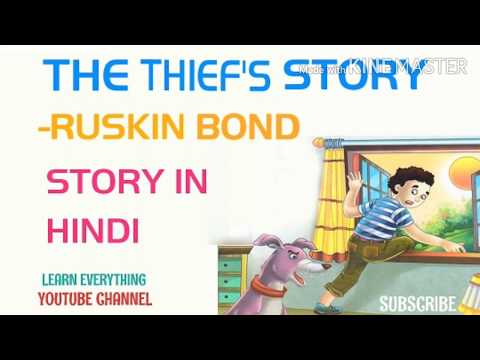 The Thief's Story by Ruskin Bond //हिंदी में