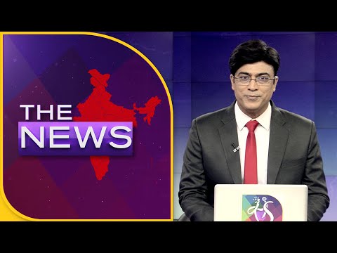 The News | 9 PM | 28 December, 2022