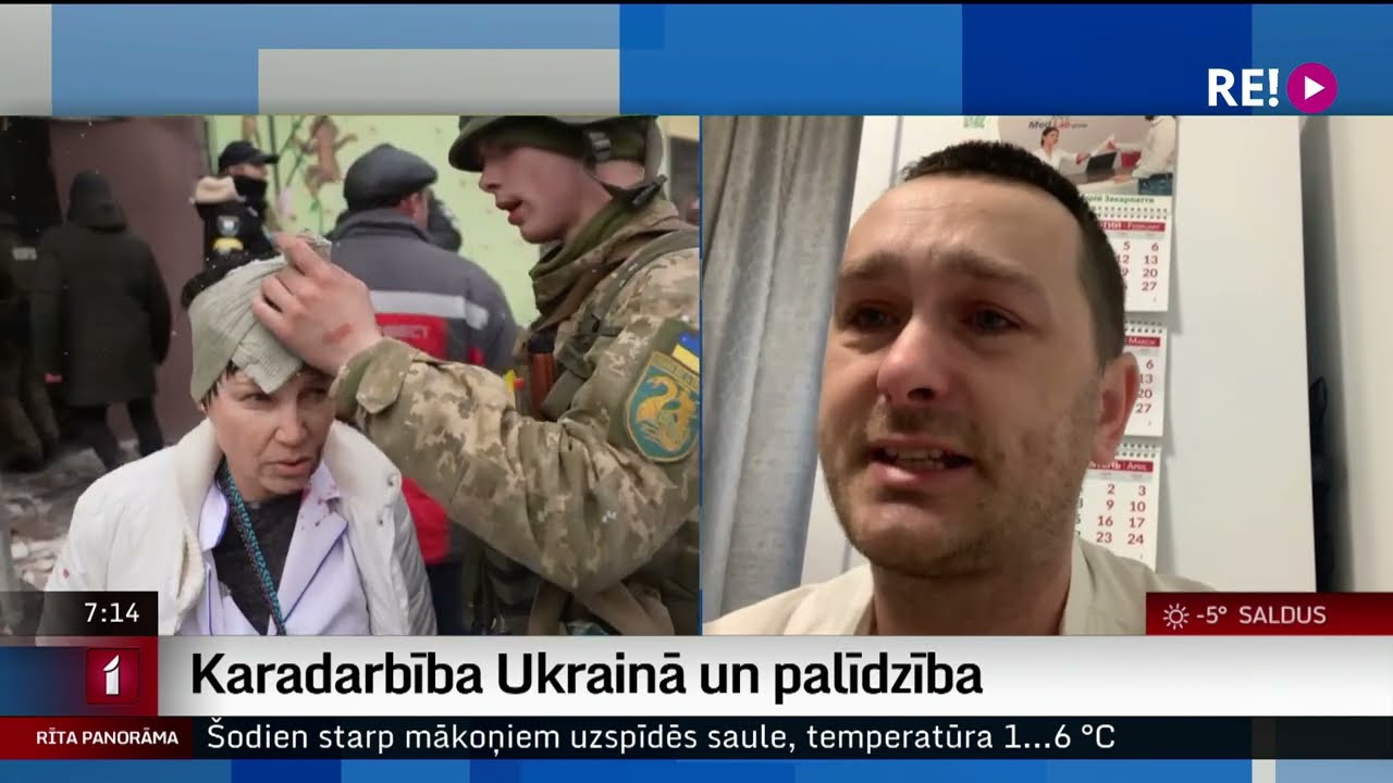 Lūdz ziedot medicīnas preces