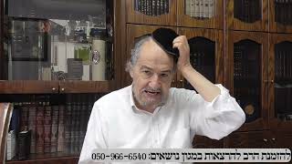 שיחה על עניינים בפרשת ויצא תשפו במרוקאית (הרב מיכאל שושן) - התמונה מוצגת ישירות מתוך אתר האינטרנט יוטיוב. זכויות היוצרים בתמונה שייכות ליוצרה. קישור קרדיט למקור התוכן נמצא בתוך דף הסרטון