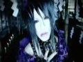 Ameyo Ni Waraeba Versión Mahiro Kurosaki 