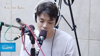 에디킴(Eddy Kim) '쿵쾅대' 라이브 LIVE / 170714[이홍기의 키스 더 라디오]