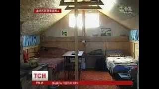СУПЕР-ЗЕМЛЯНКА-2014