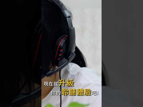 【UTA鴻嘉源】聲域 Pro BV7 主播級USB電容式麥克風 (RGB炫彩光效 / 一鍵降噪 / 零延遲監聽 / 隨插即用) 附防噴網