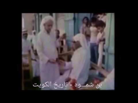 نهمة (سلامي يا عزوتي) للنهام الراحل/ سالم العلان