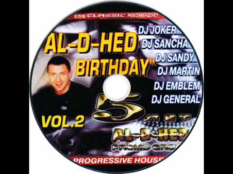 Al-D-Hed Birthday 5 Лет vol. 2 (2002)